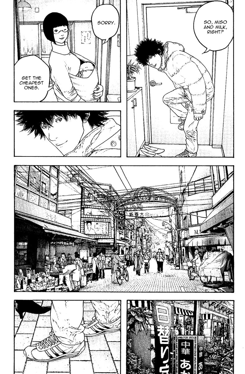 The Climber Chapter 125 image 14