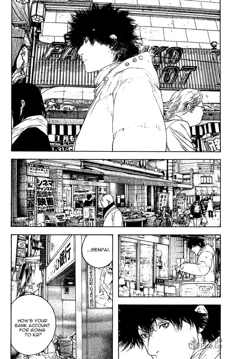 The Climber Chapter 125 image 15