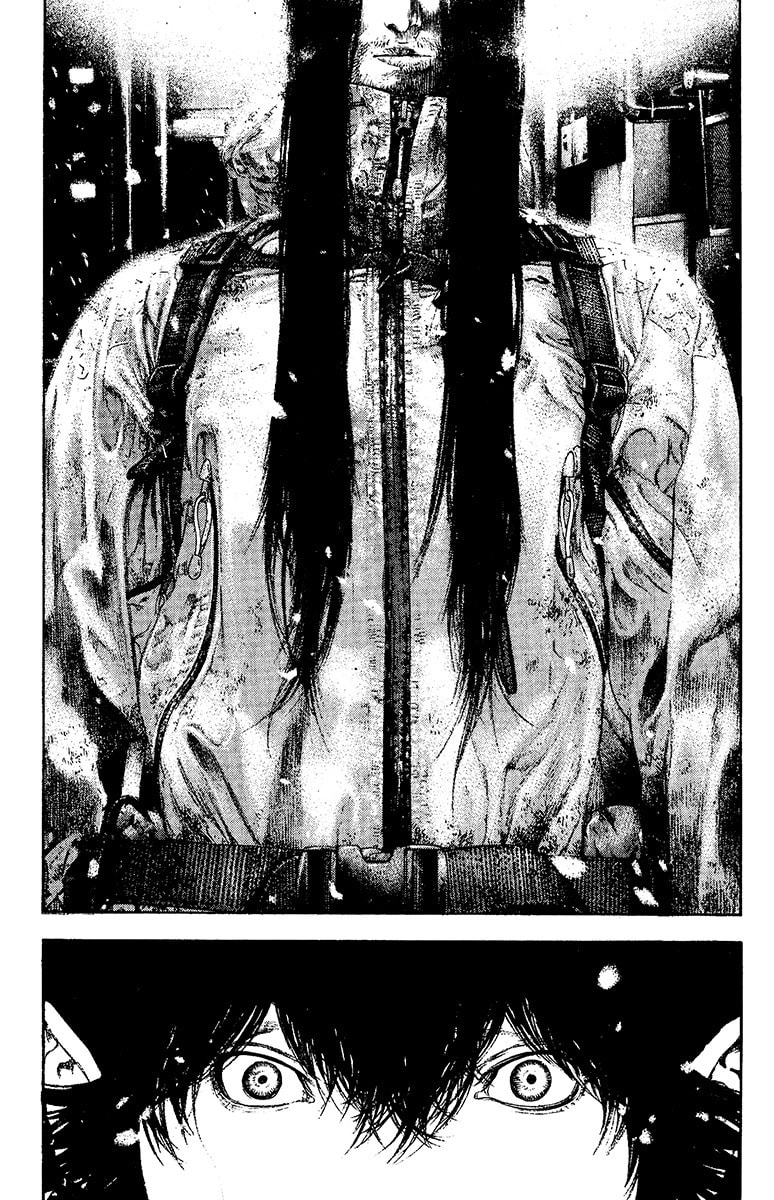The Climber Chapter 125 image 17