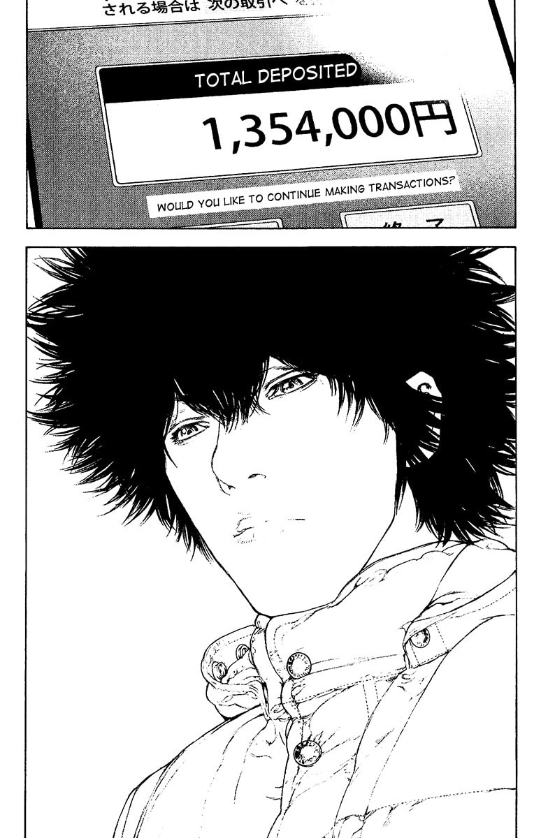 The Climber Chapter 125 image 19
