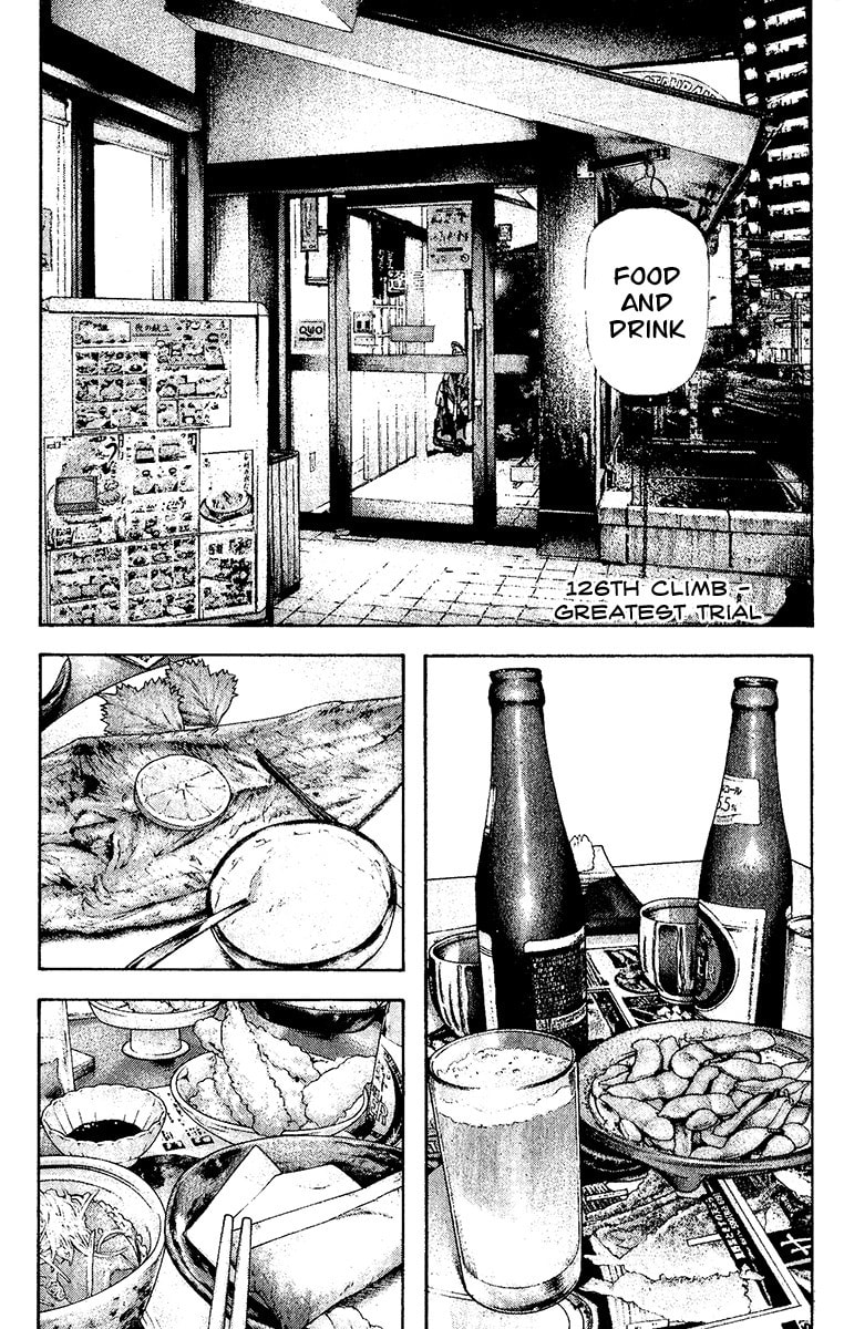The Climber Chapter 126 image 01