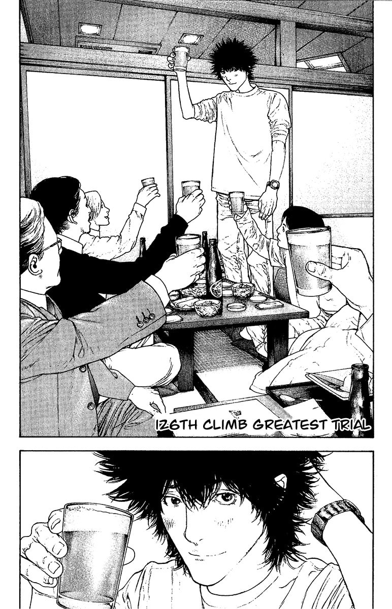 The Climber Chapter 126 image 02
