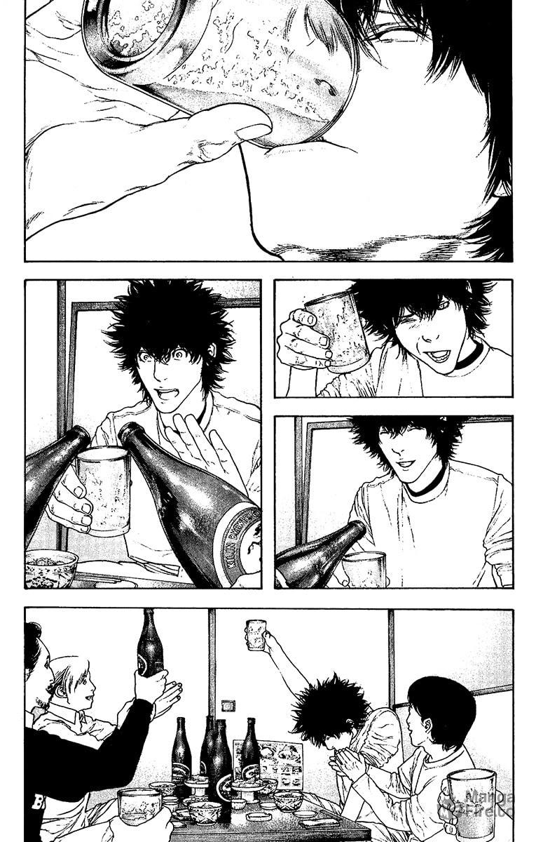 The Climber Chapter 126 image 03