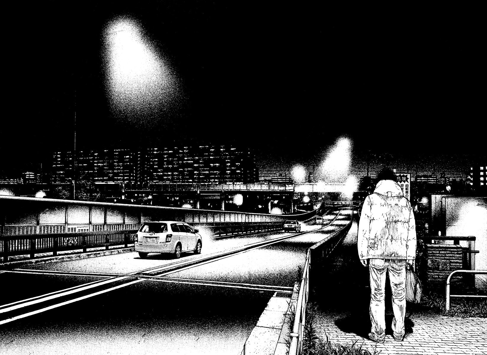 The Climber Chapter 126 image 12