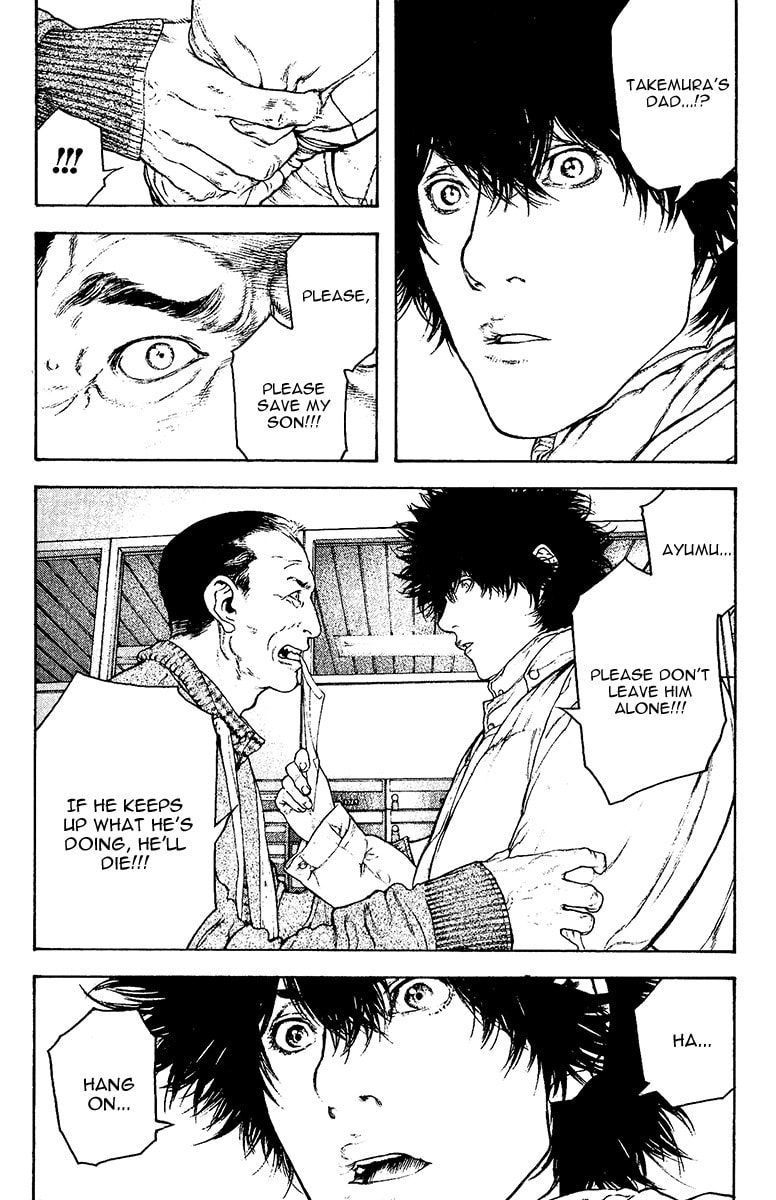 The Climber Chapter 126 image 17