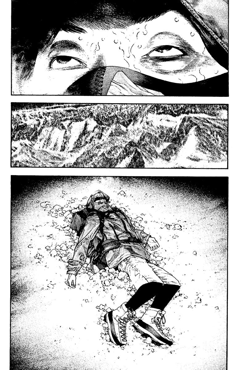The Climber Chapter 127 image 13