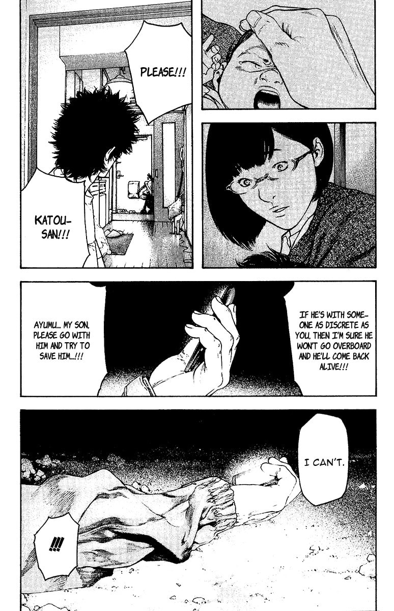 The Climber Chapter 127 image 16