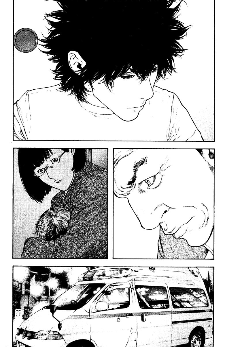 The Climber Chapter 127 image 17