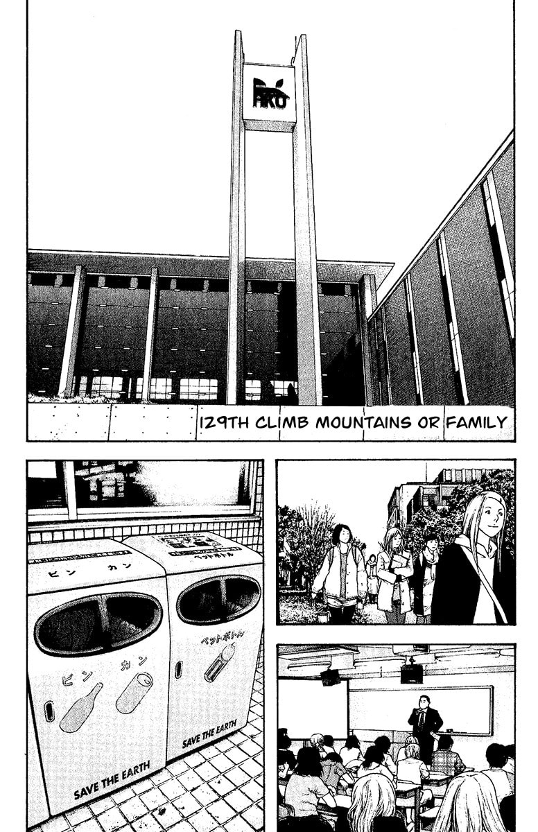 The Climber Chapter 129 image 01