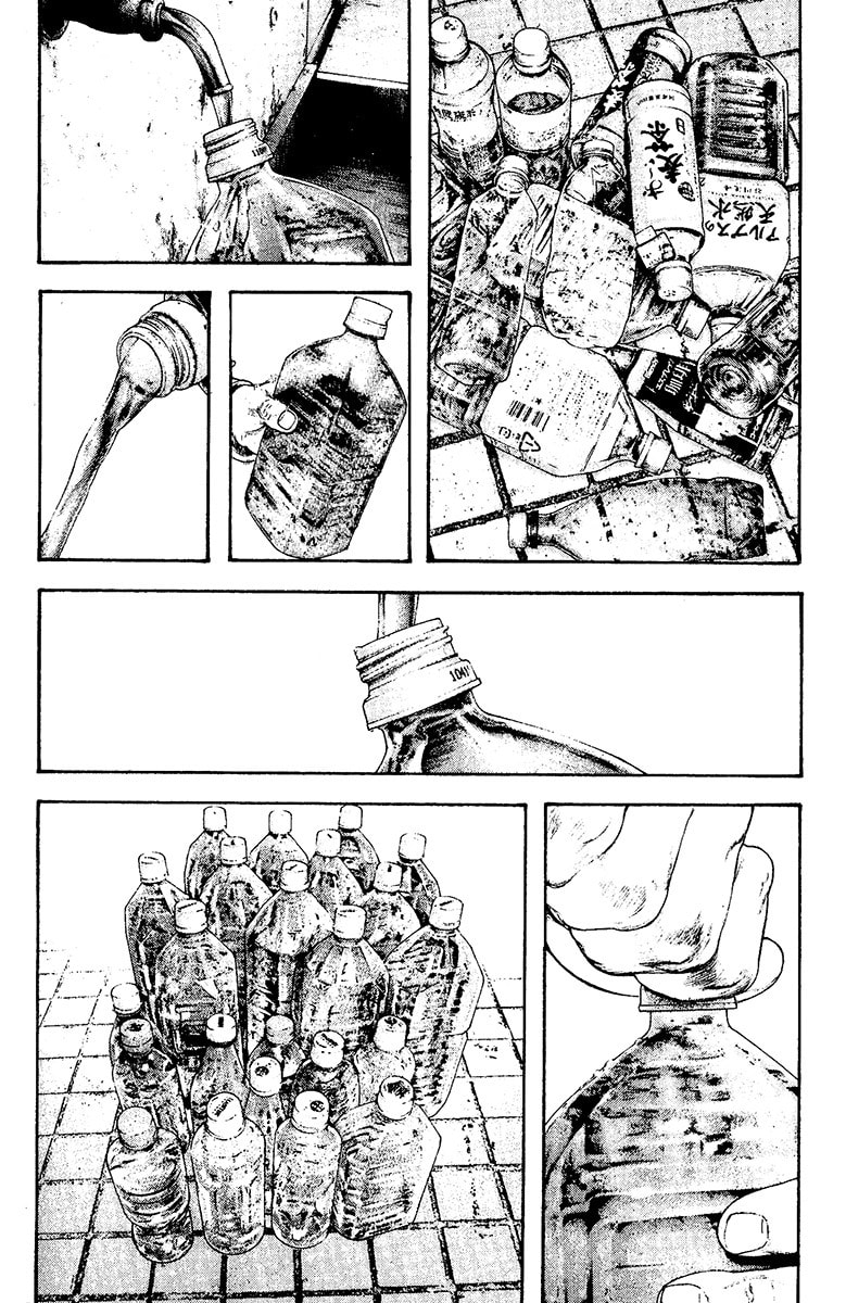 The Climber Chapter 129 image 02