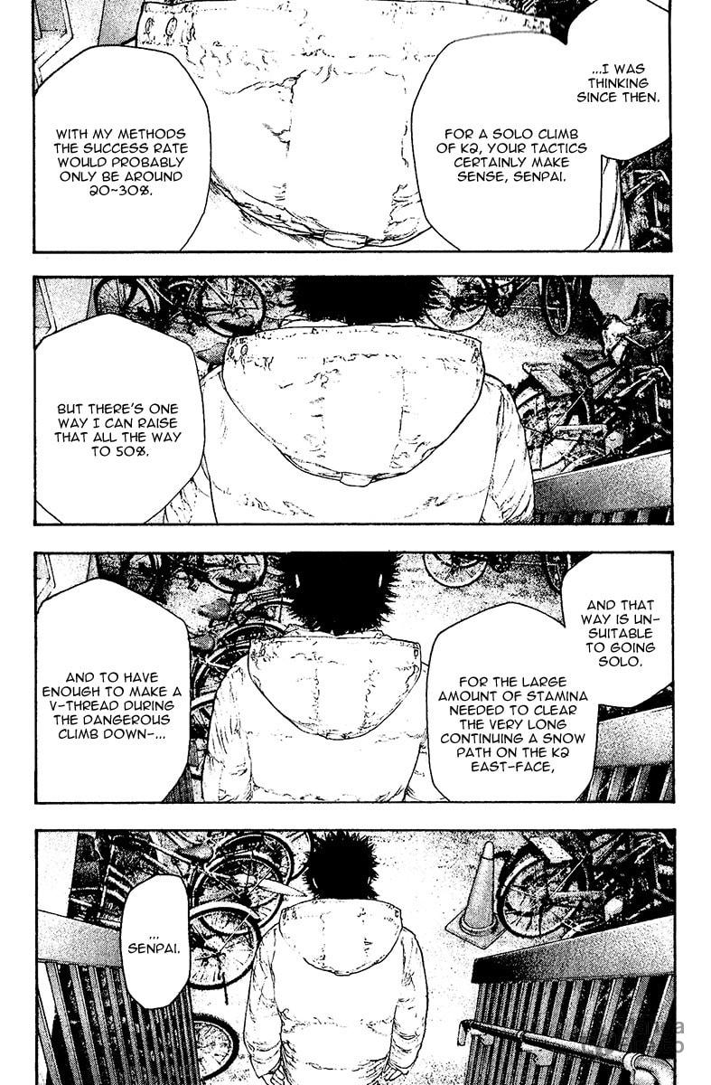 The Climber Chapter 129 image 10