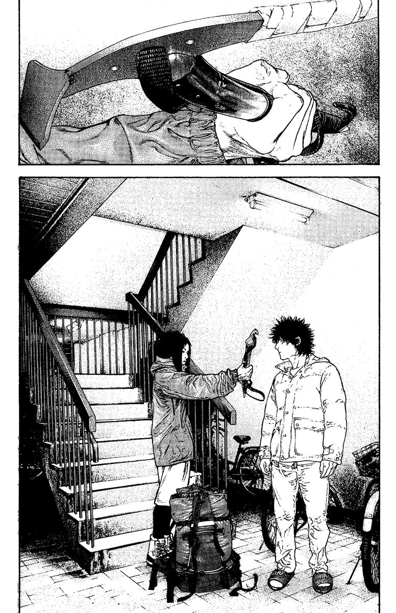 The Climber Chapter 129 image 13