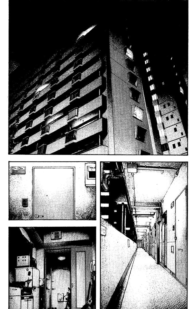 The Climber Chapter 129 image 14