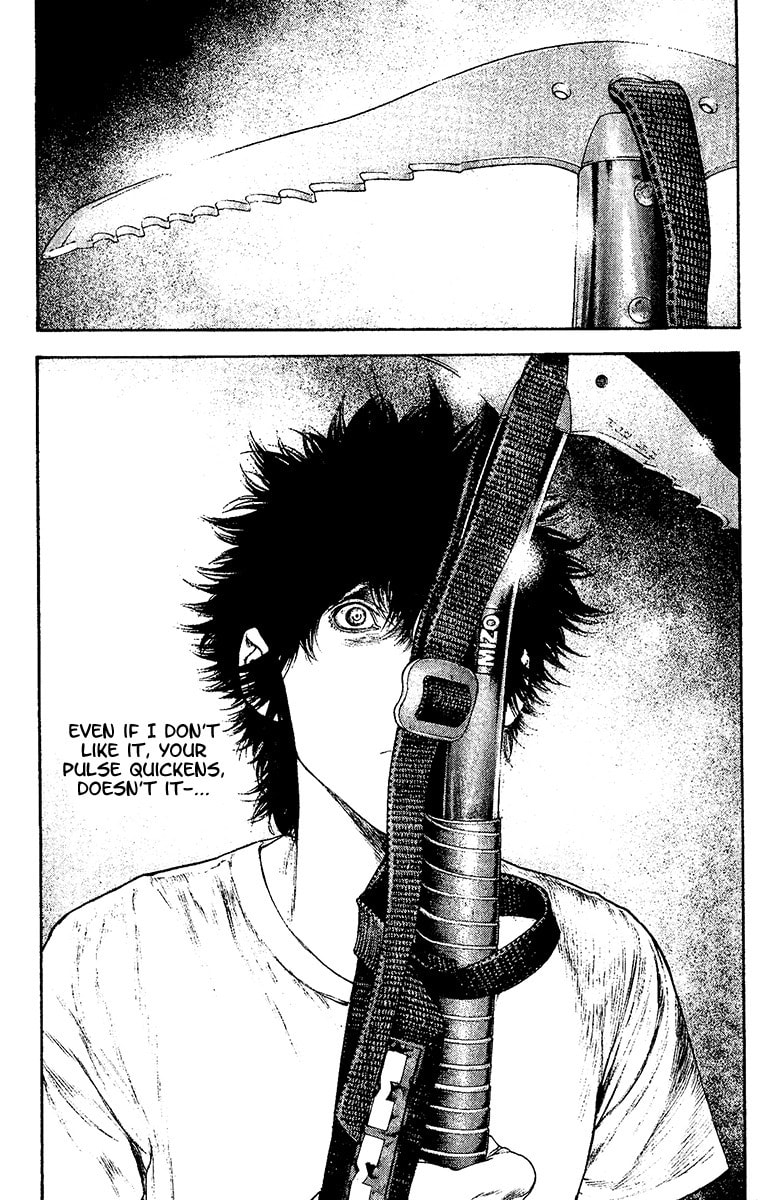 The Climber Chapter 129 image 17
