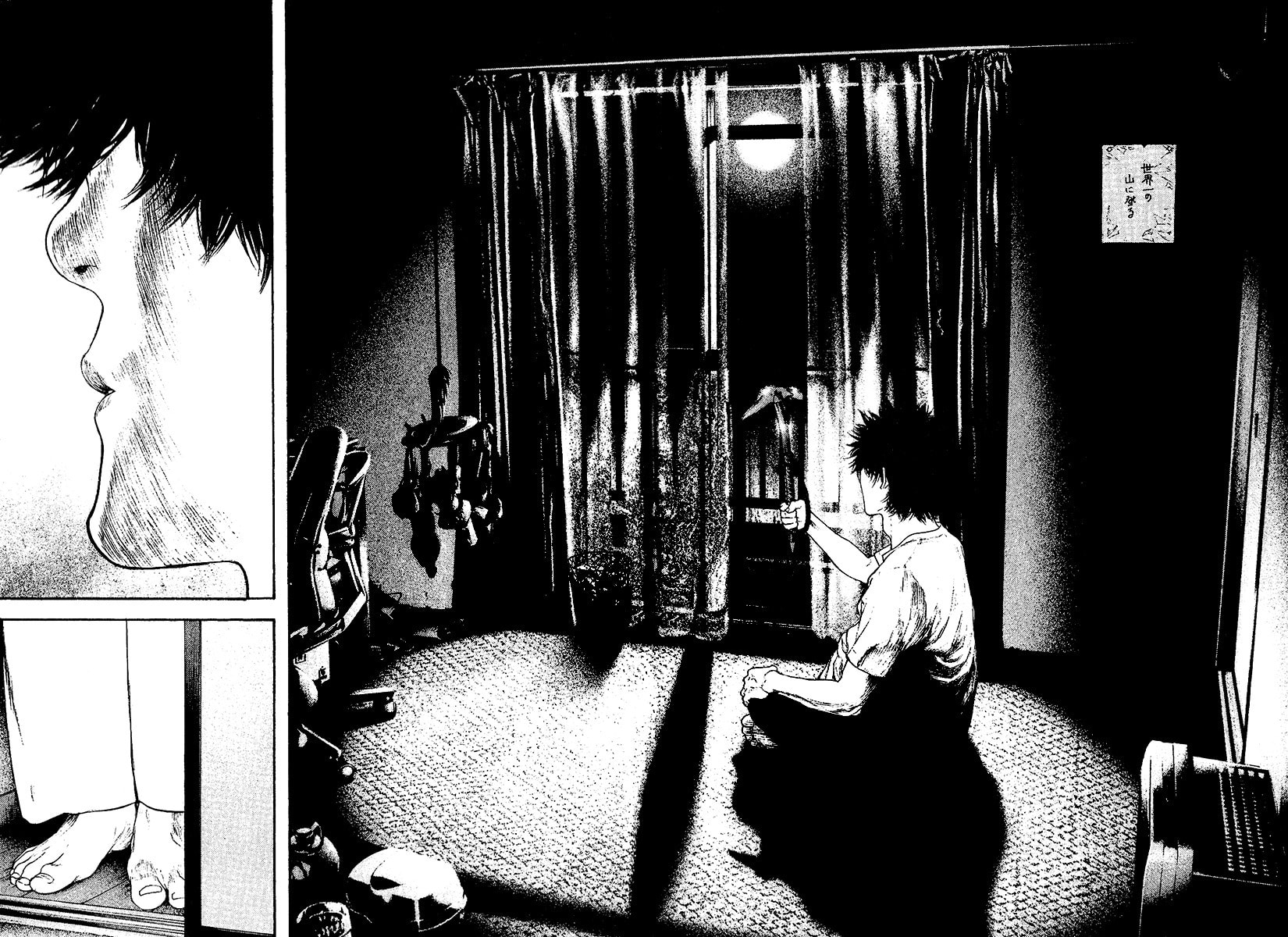 The Climber Chapter 129 image 18