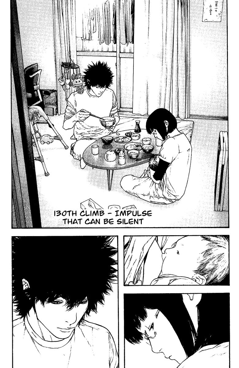 The Climber Chapter 130 image 01