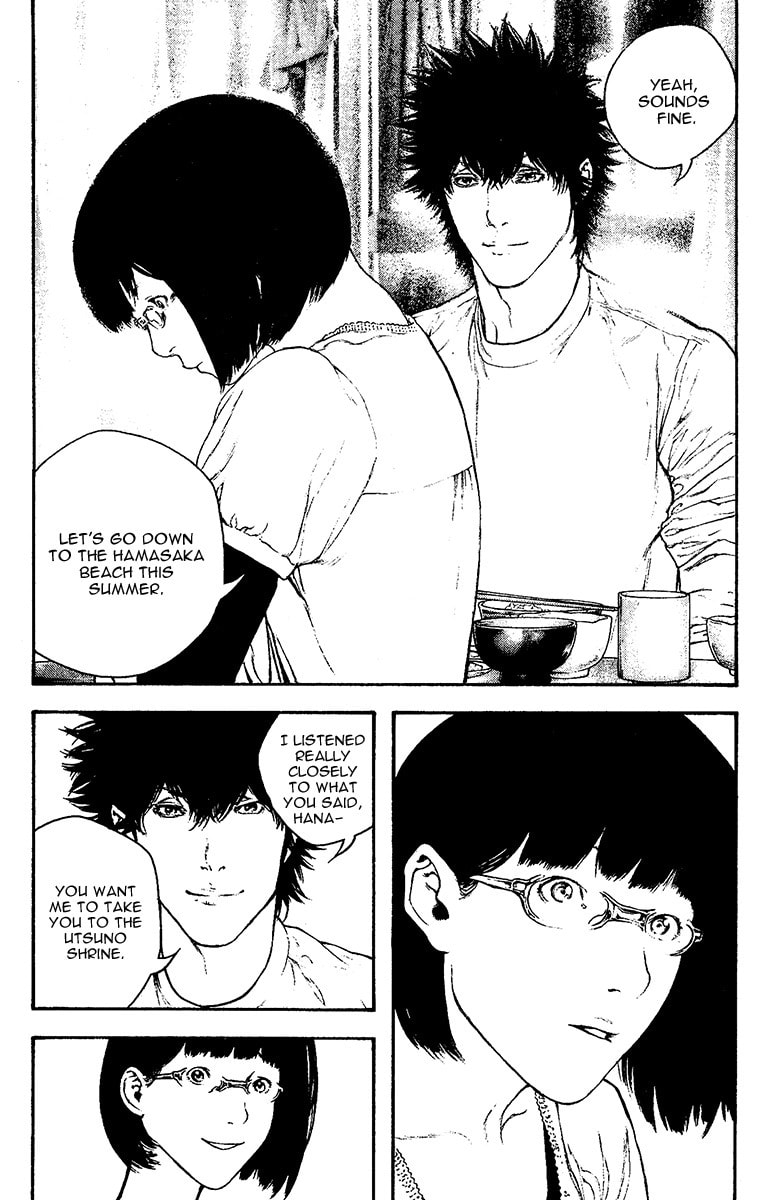 The Climber Chapter 130 image 04