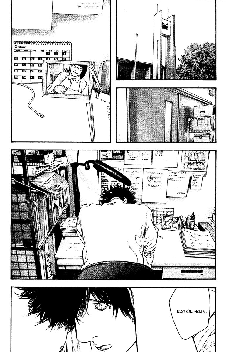 The Climber Chapter 130 image 17