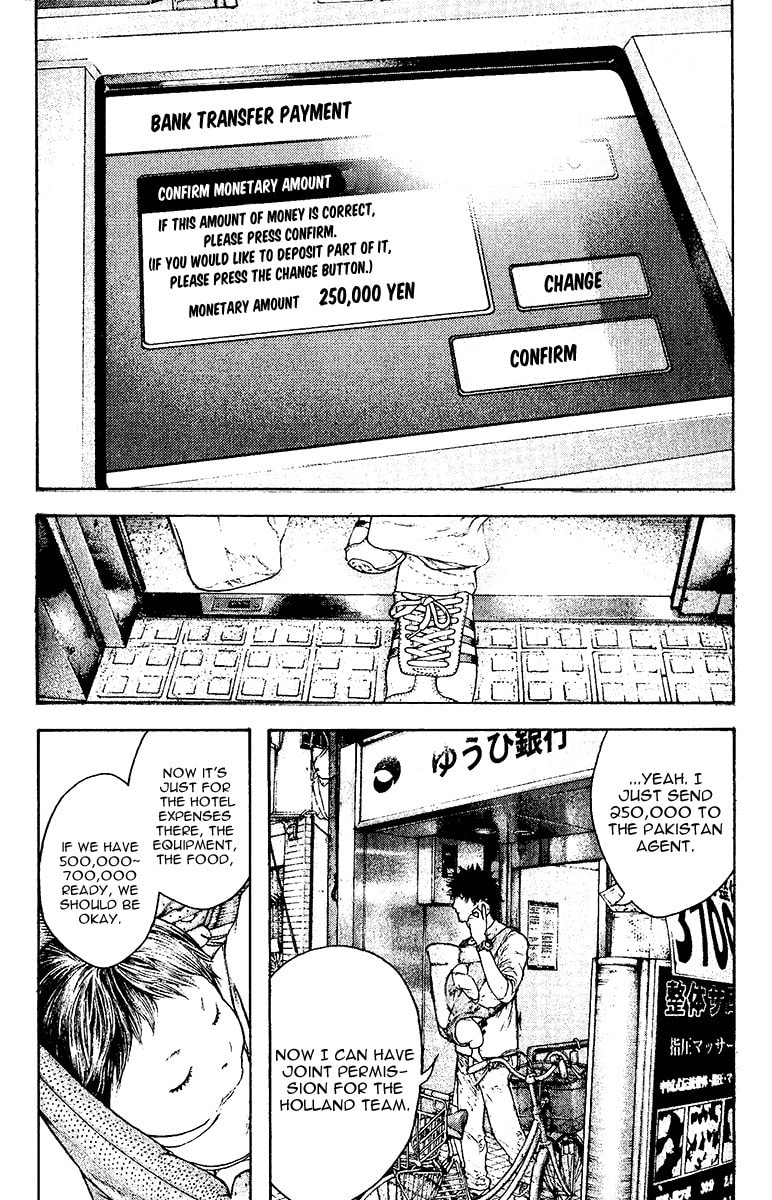 The Climber Chapter 131 image 02