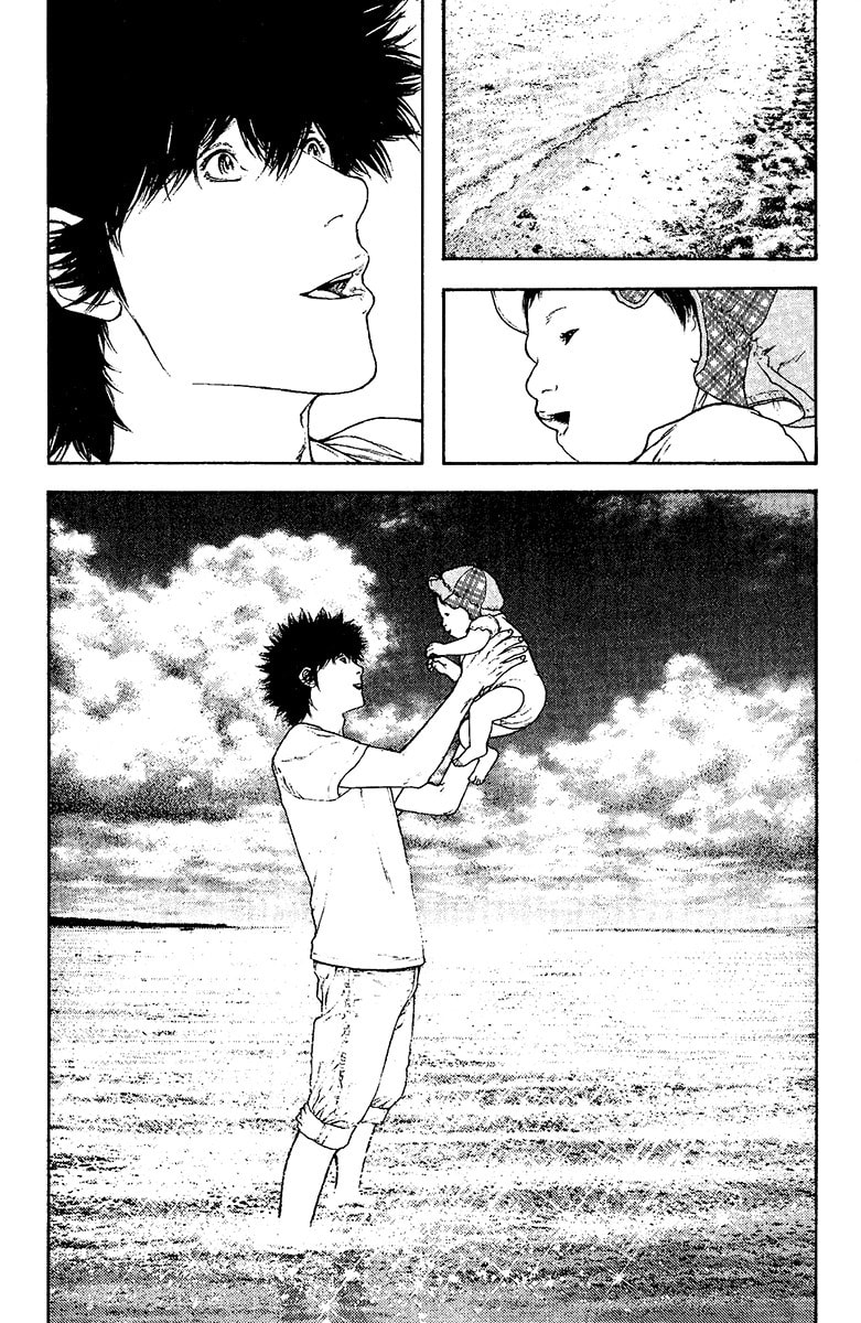 The Climber Chapter 131 image 14