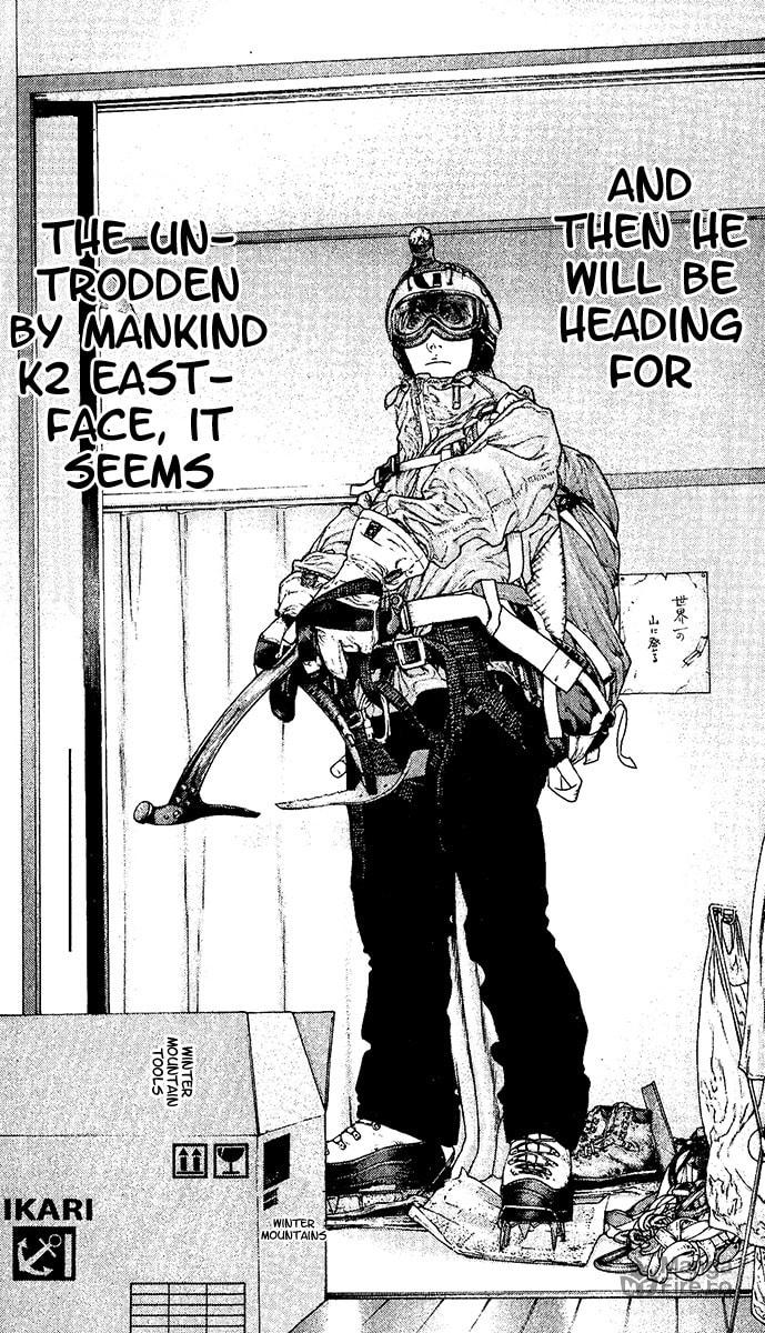 The Climber Chapter 131 image 15