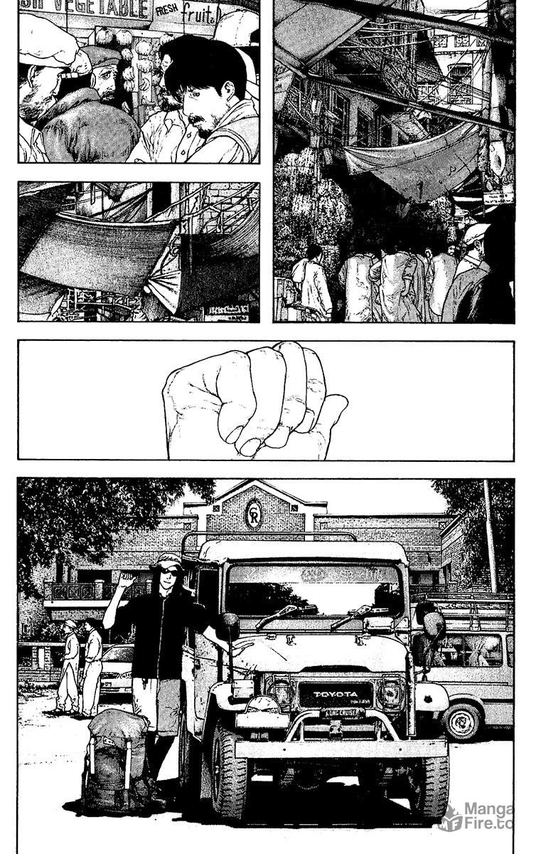 The Climber Chapter 132  2 image 03