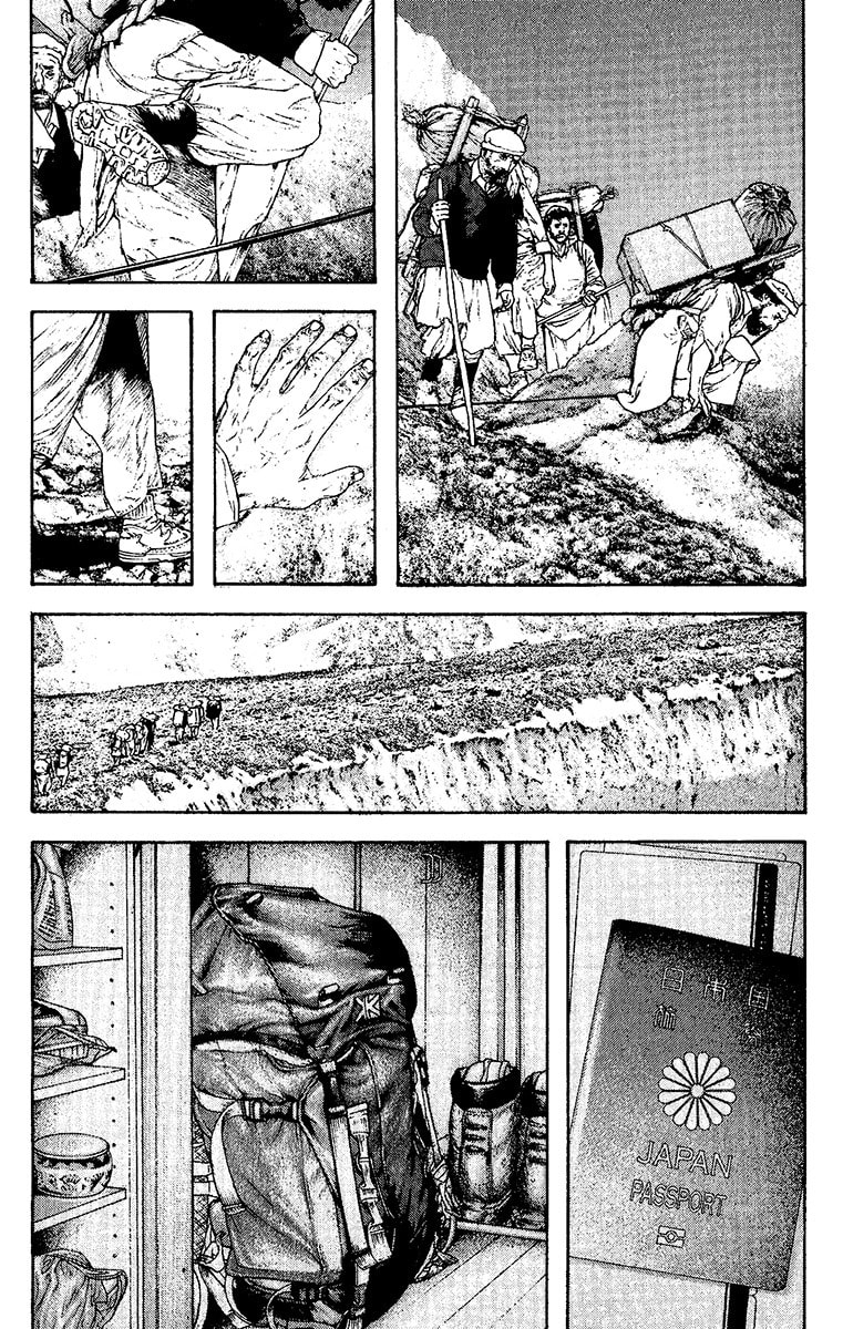 The Climber Chapter 132  2 image 08