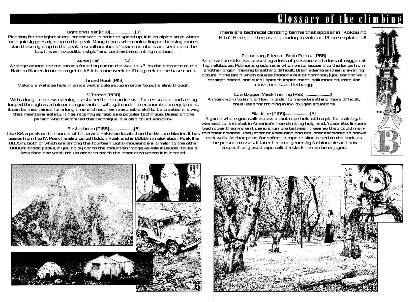 The Climber Chapter 132  2 image 16