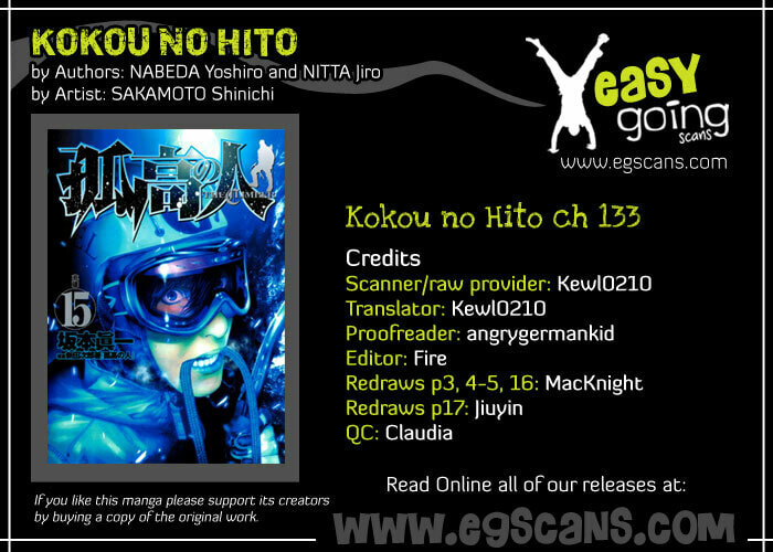 The Climber Chapter 133 image 02