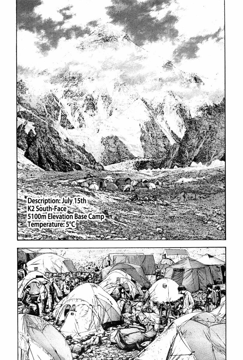 The Climber Chapter 133 image 07