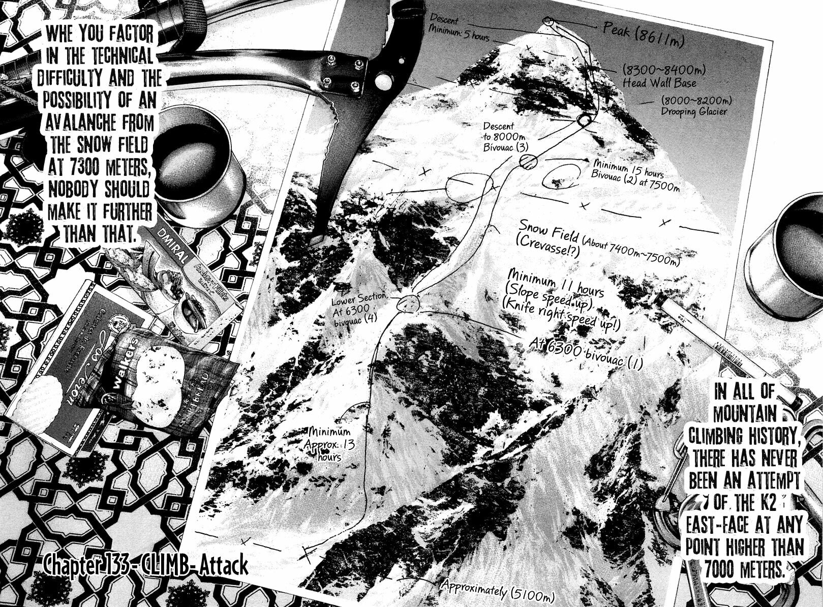 The Climber Chapter 133 image 06
