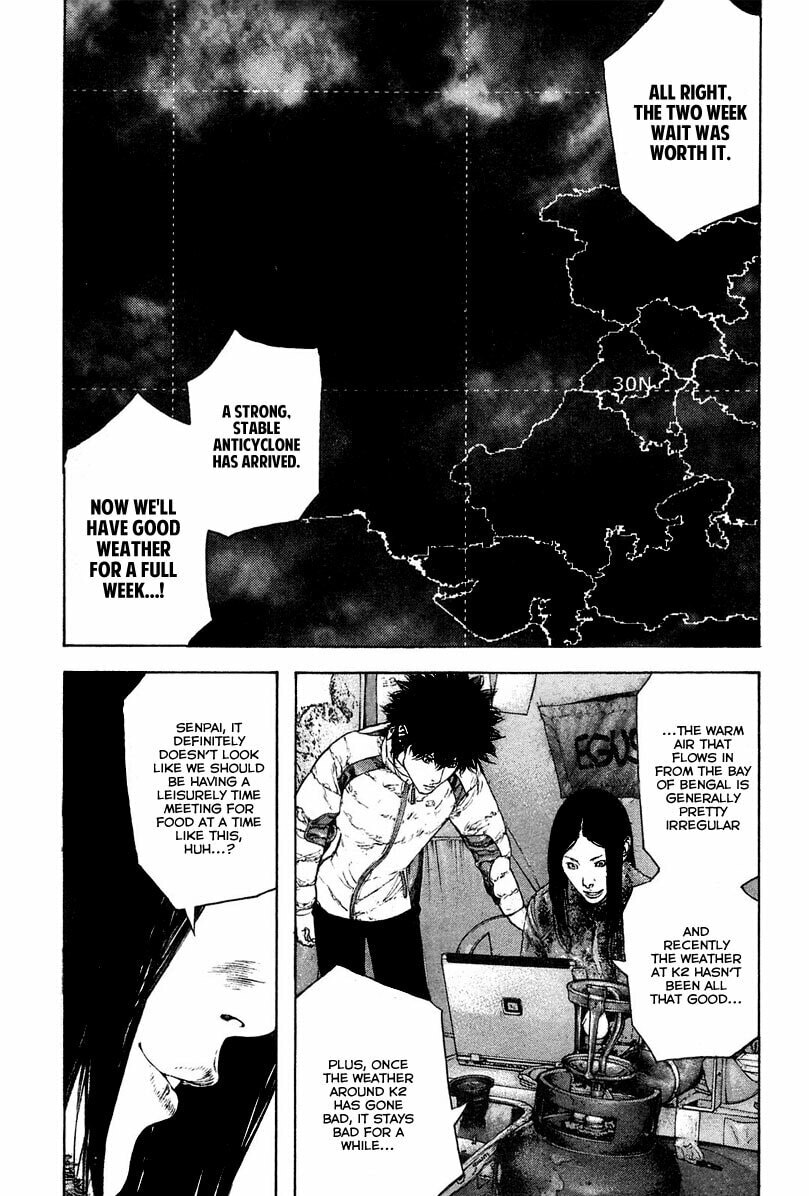 The Climber Chapter 133 image 14