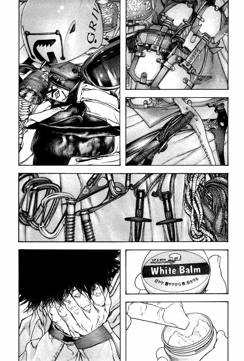 The Climber Chapter 133 image 16