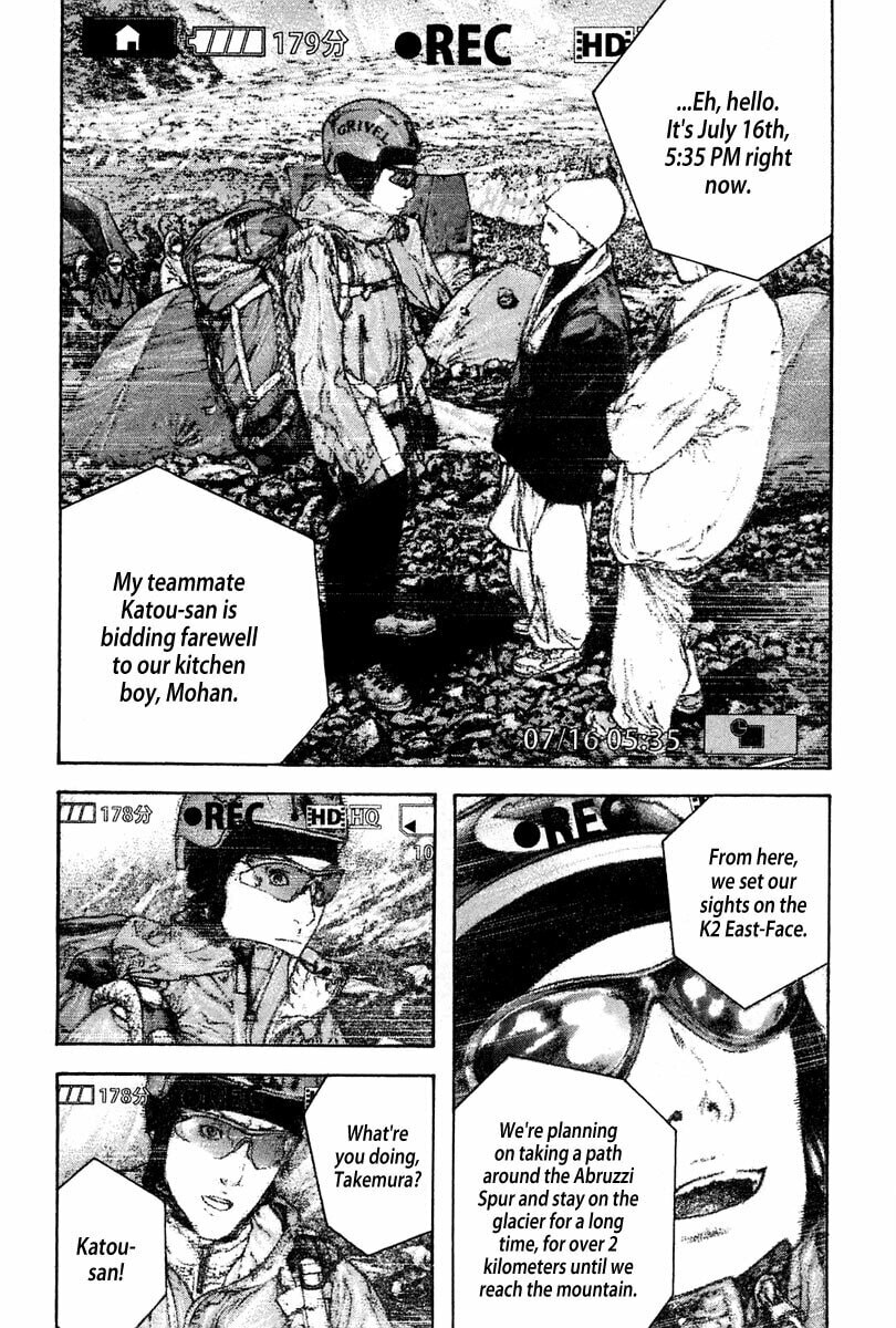The Climber Chapter 133 image 19