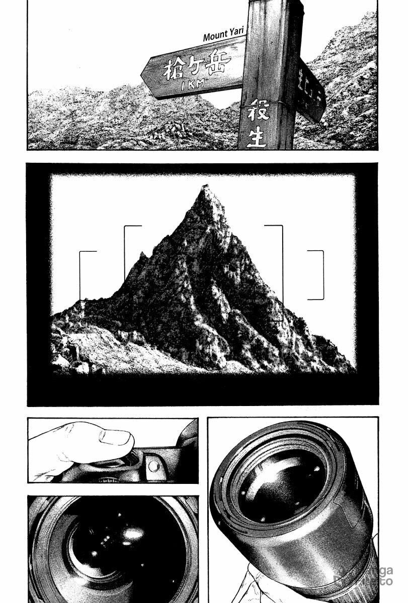 The Climber Chapter 133 image 21