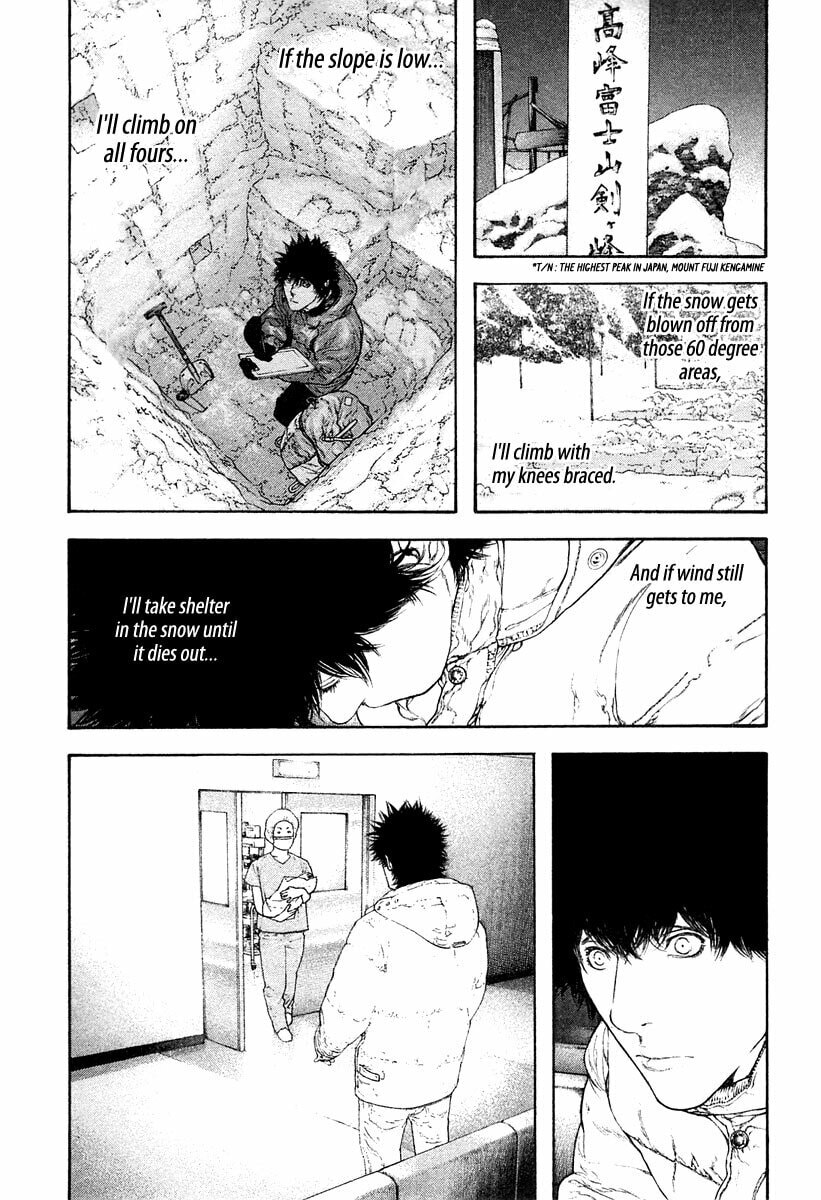 The Climber Chapter 135 image 04