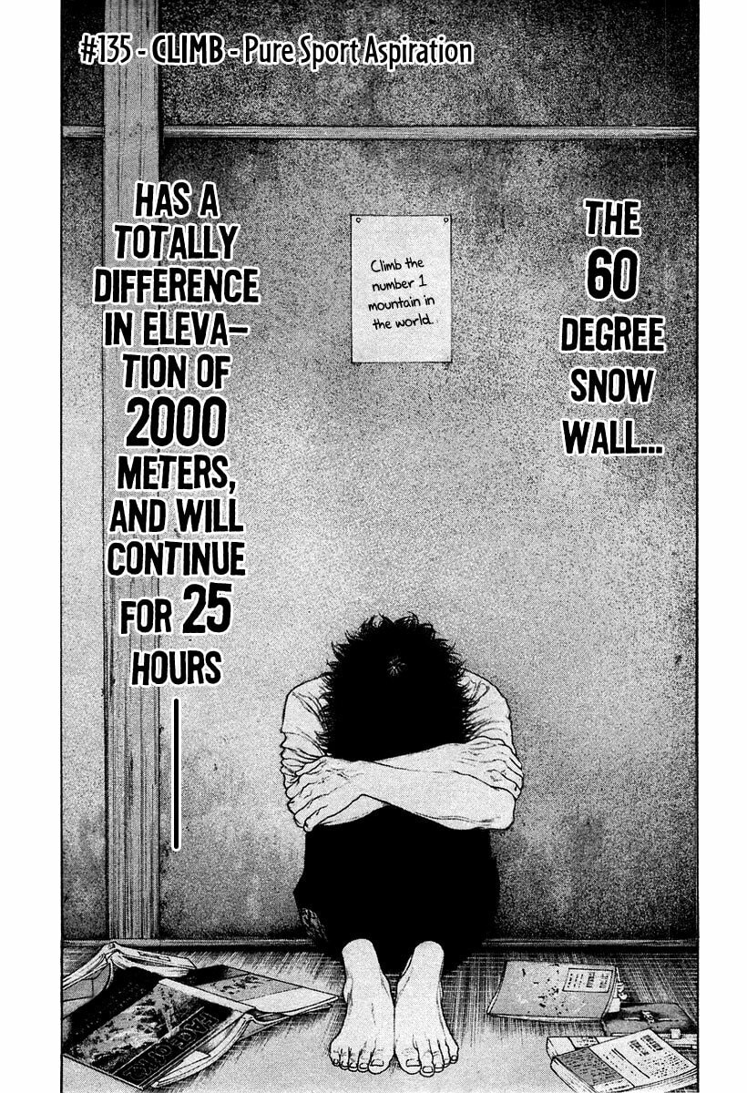The Climber Chapter 135 image 02