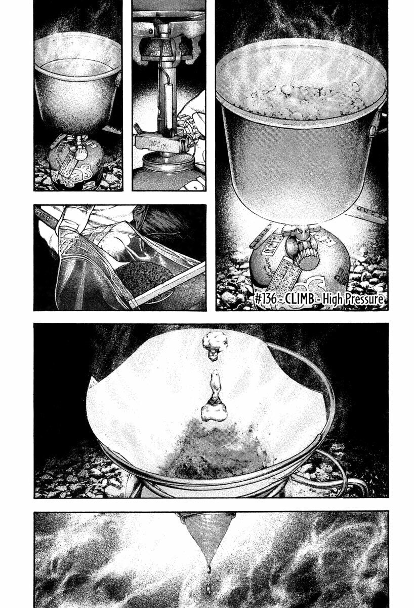 The Climber Chapter 136 image 02