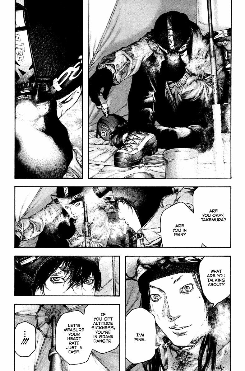 The Climber Chapter 136 image 11