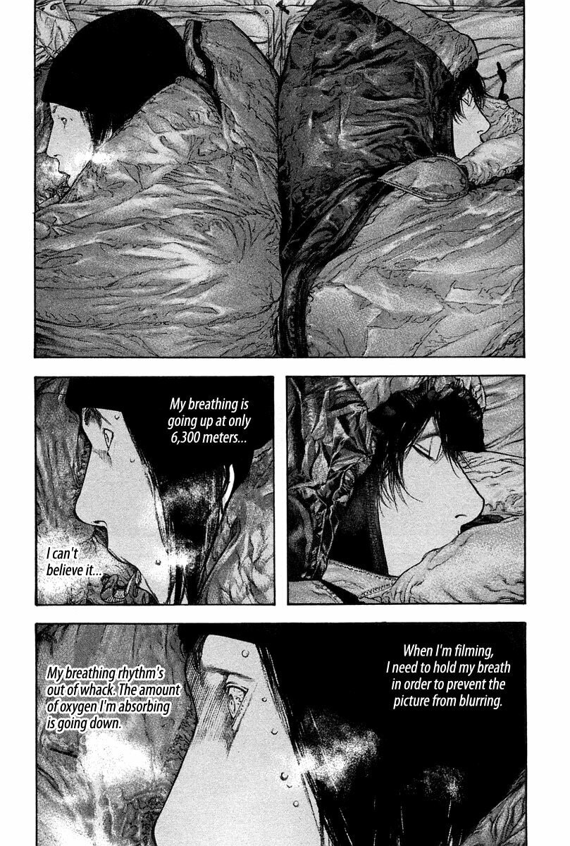 The Climber Chapter 136 image 14