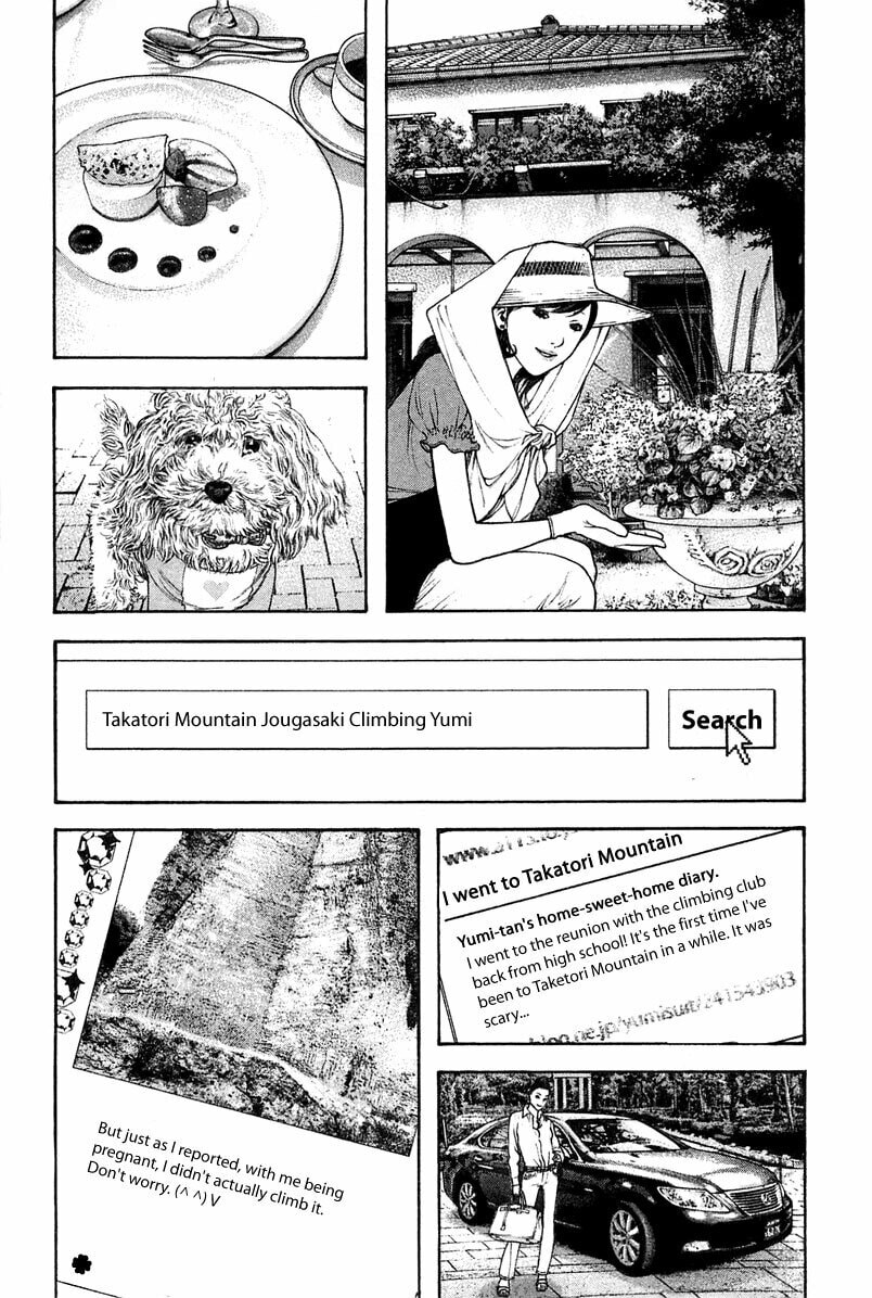 The Climber Chapter 136 image 16
