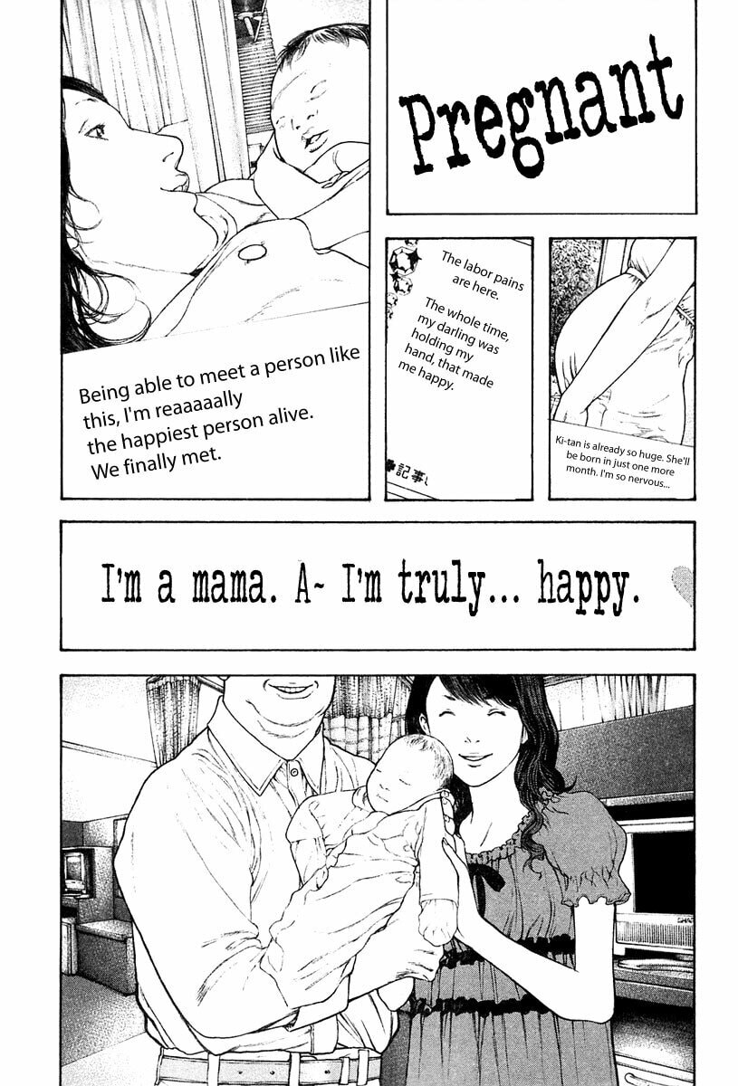 The Climber Chapter 136 image 17