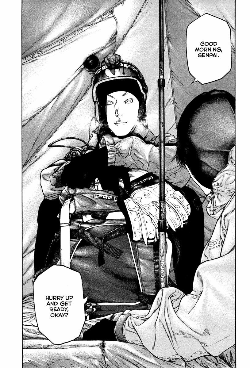 The Climber Chapter 137 image 07