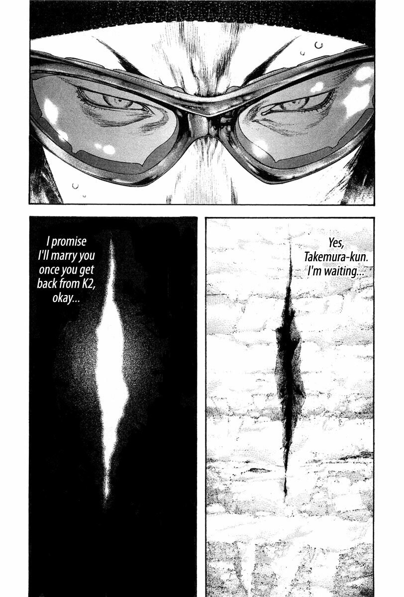 The Climber Chapter 137 image 16