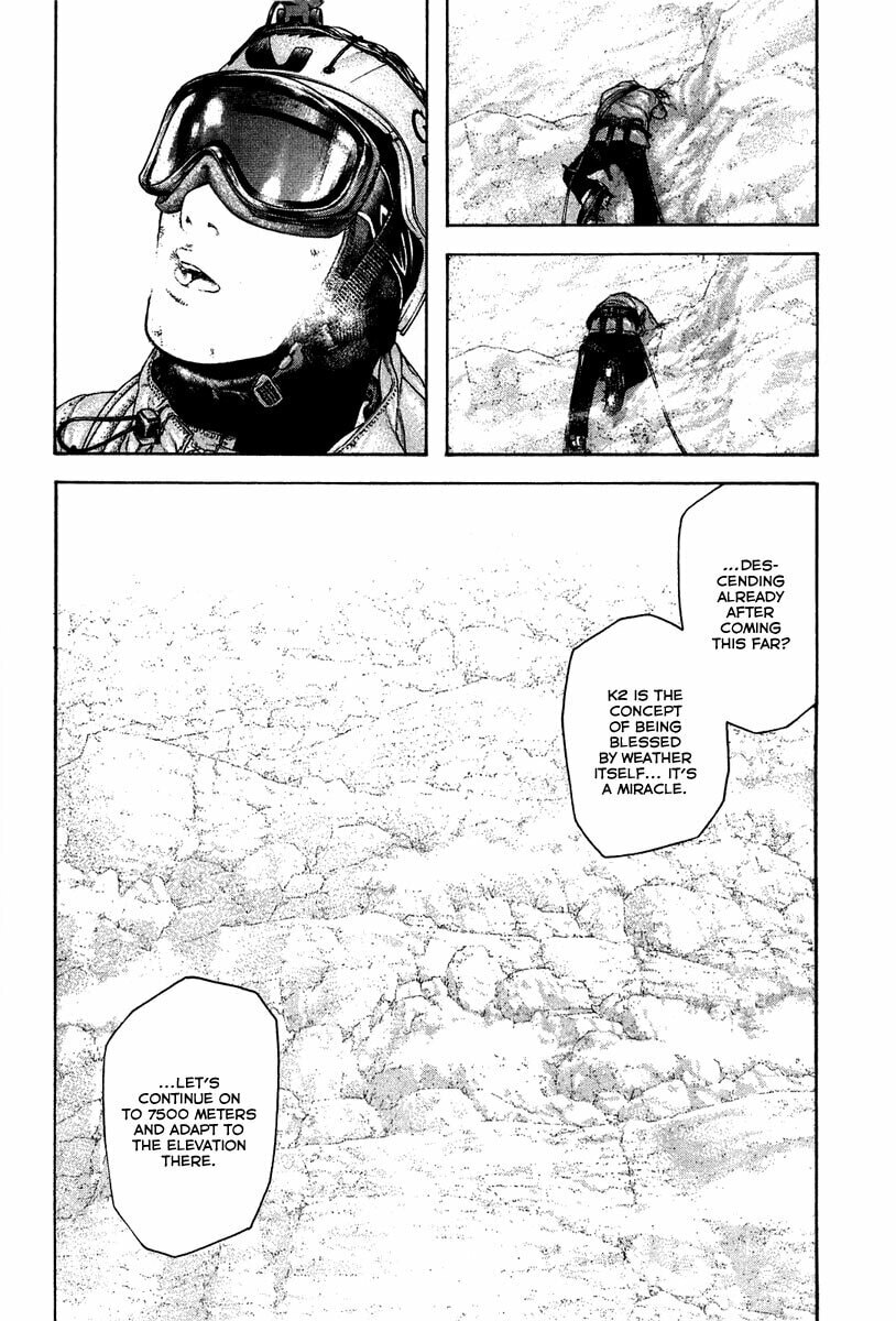 The Climber Chapter 138 image 07