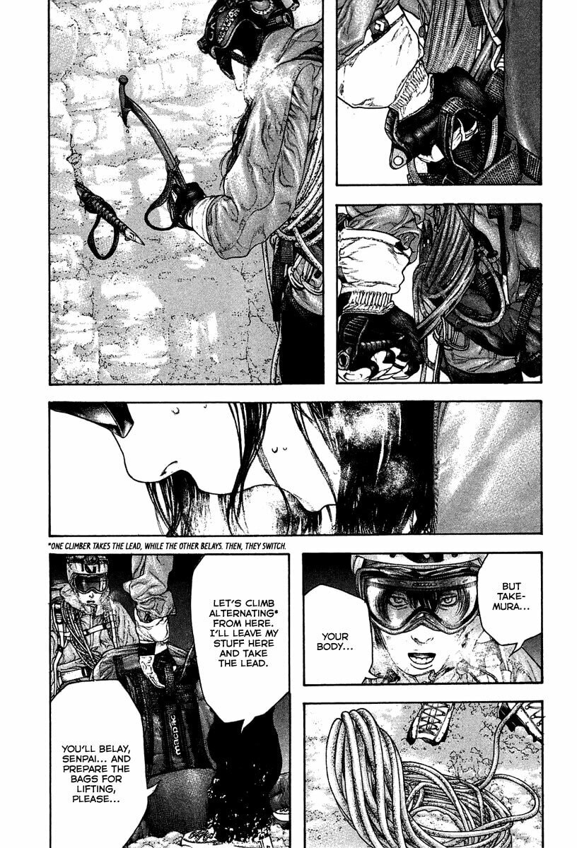 The Climber Chapter 138 image 08