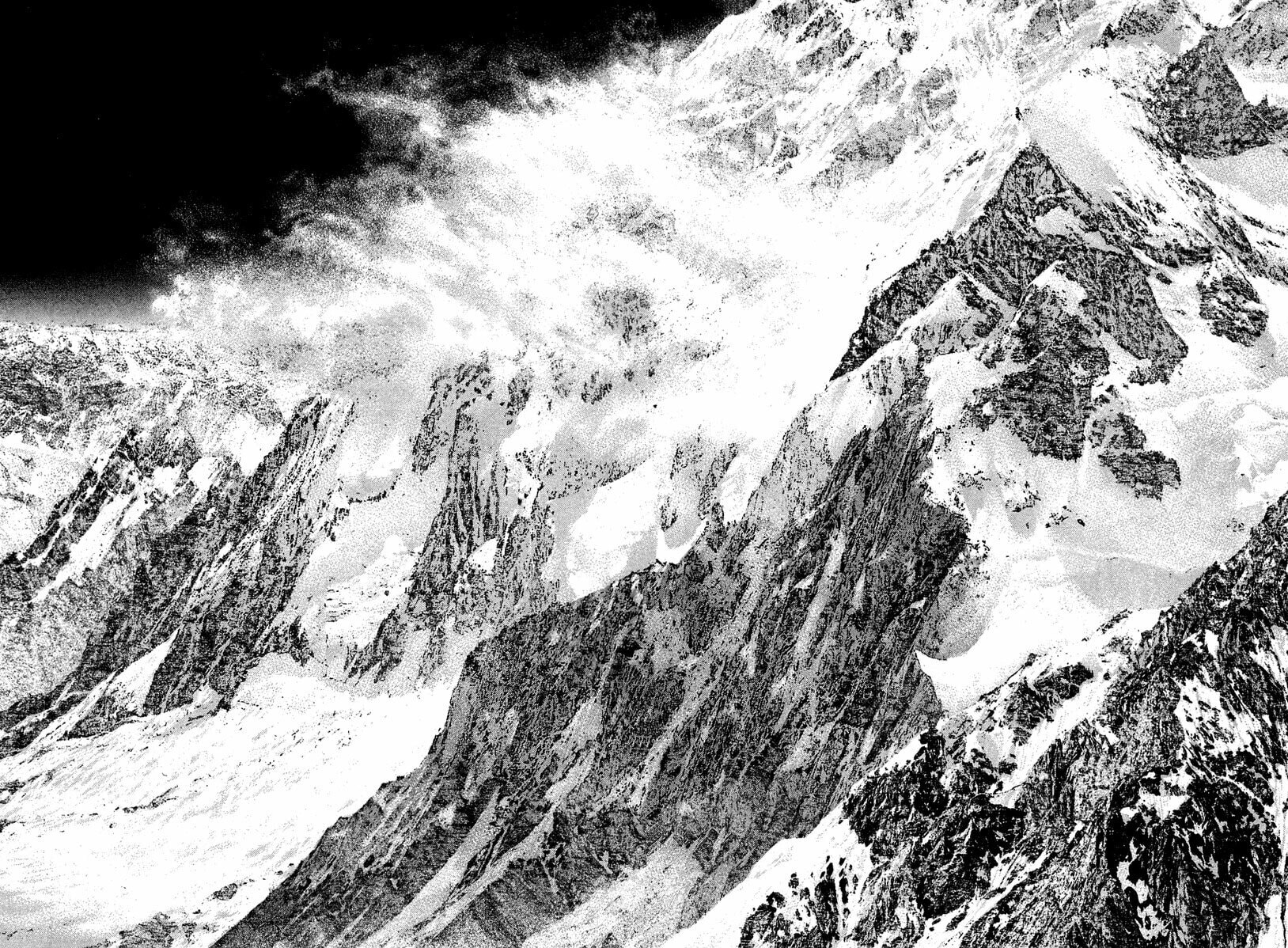 The Climber Chapter 138 image 15