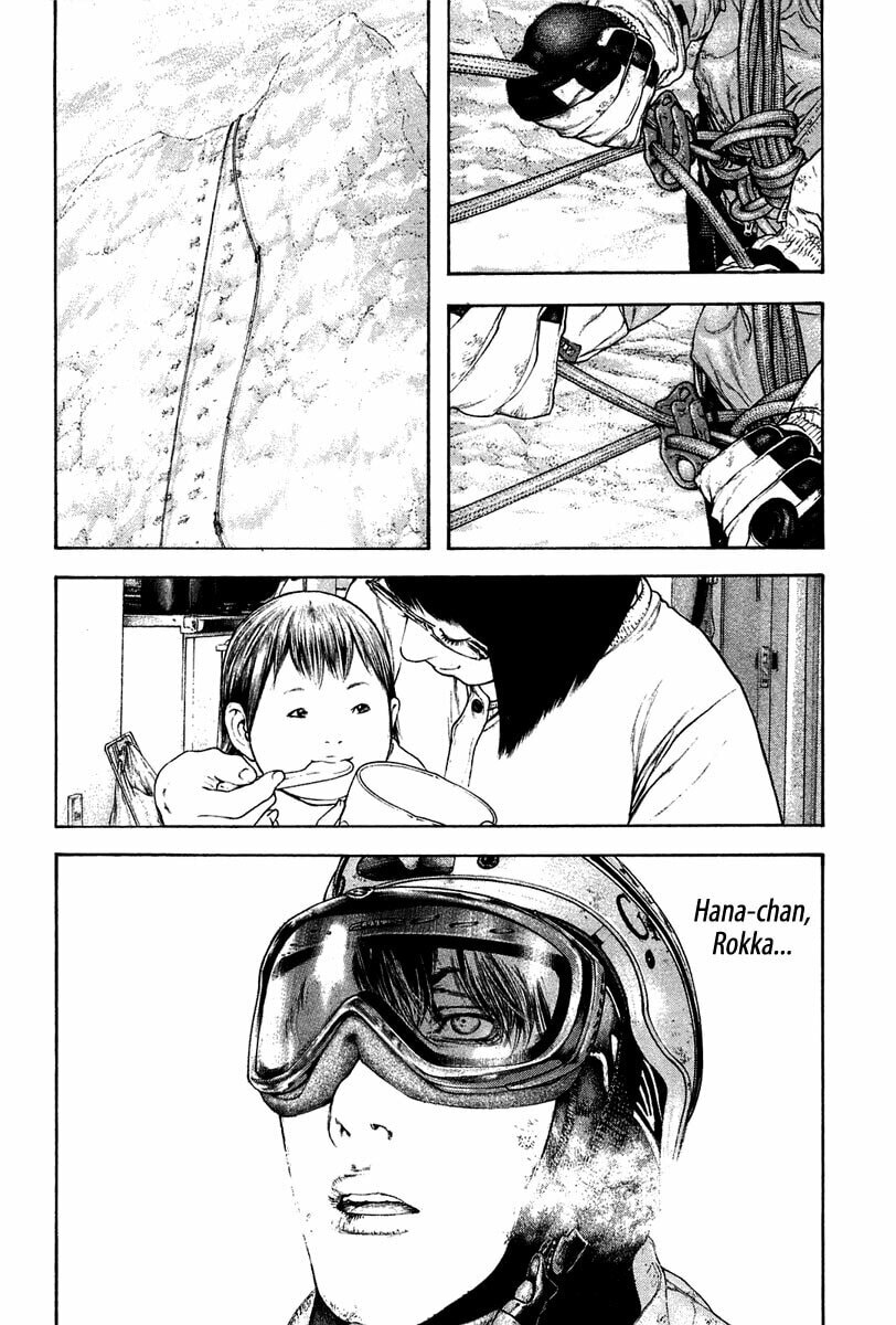 The Climber Chapter 138 image 16