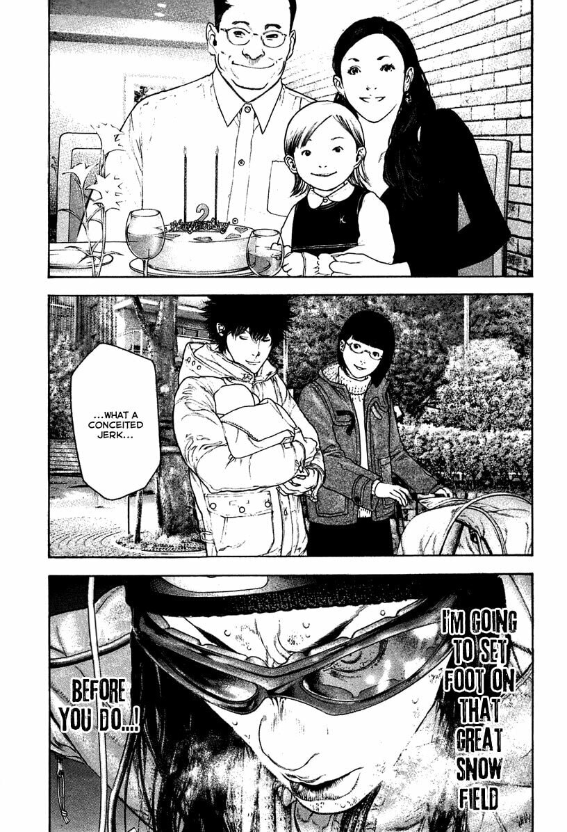 The Climber Chapter 138 image 19