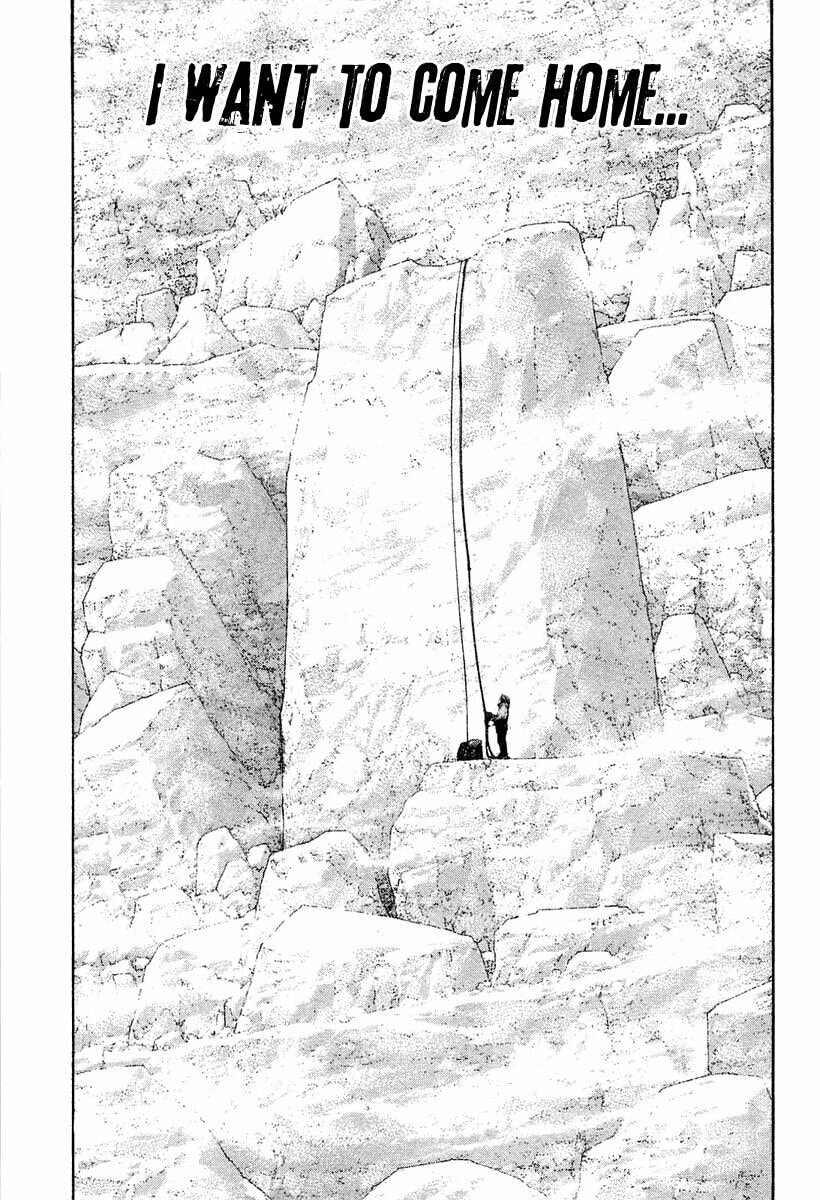 The Climber Chapter 138 image 17